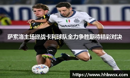 哈哈体育官网