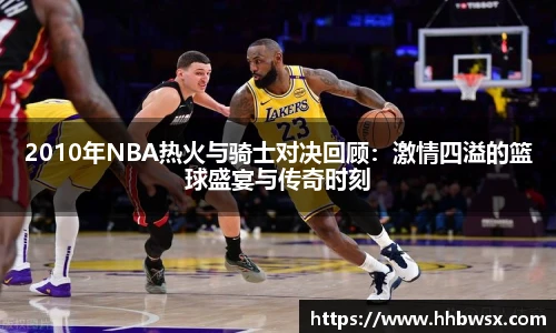 哈哈体育官网