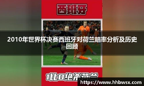 哈哈体育