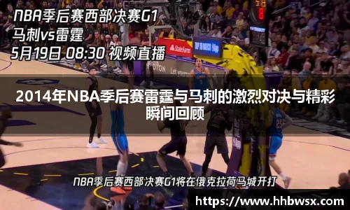 哈哈体育