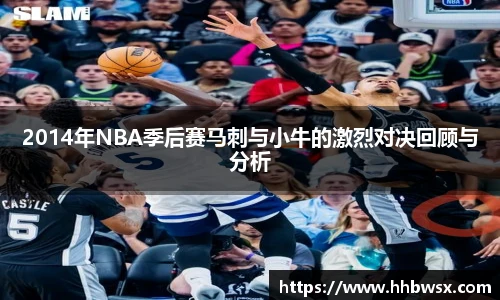 哈哈体育官网