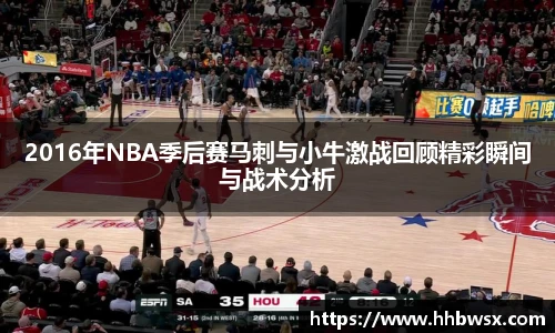 哈哈体育