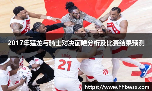 哈哈体育官网