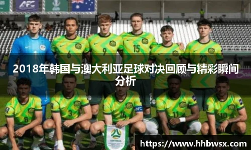 哈哈体育