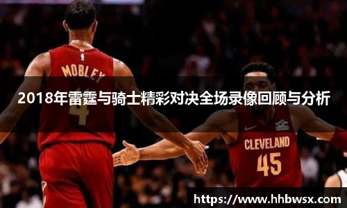 哈哈体育官网