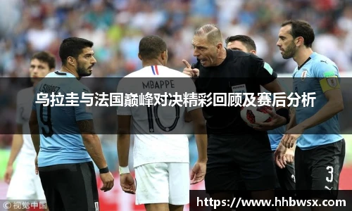哈哈体育