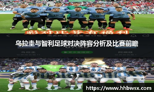 哈哈体育