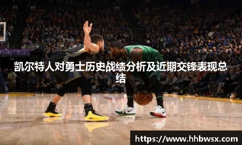 哈哈体育官网