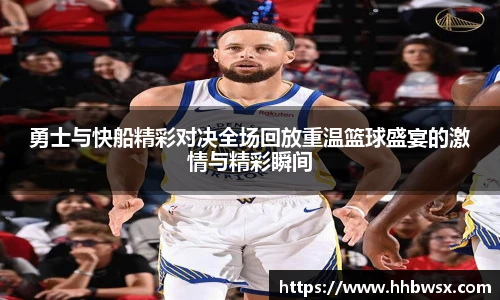 哈哈体育