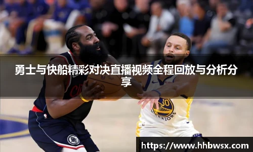 哈哈体育官网