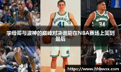 哈哈体育