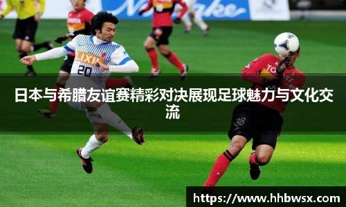 哈哈体育