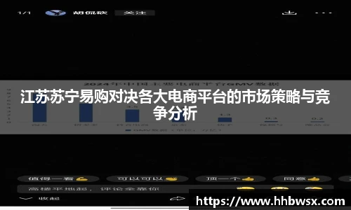 哈哈体育