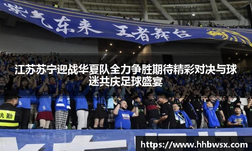 哈哈体育