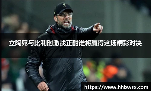 哈哈体育