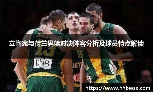 哈哈体育官网