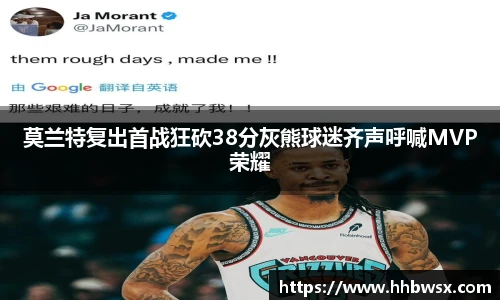 哈哈体育