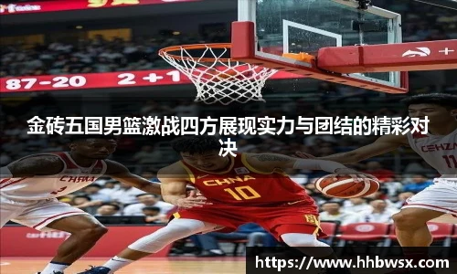 哈哈体育