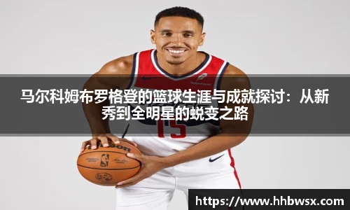 哈哈体育