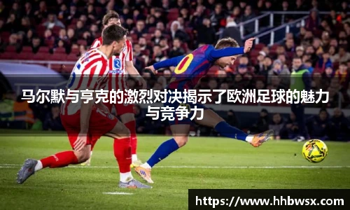 哈哈体育