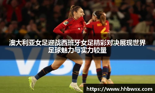 哈哈体育官网