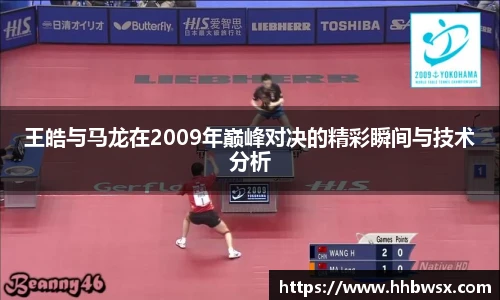 哈哈体育