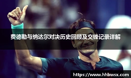 哈哈体育