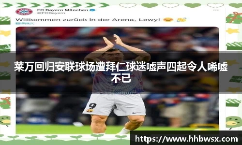 哈哈体育