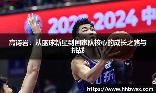 哈哈体育官网