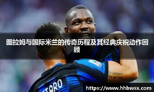哈哈体育官网